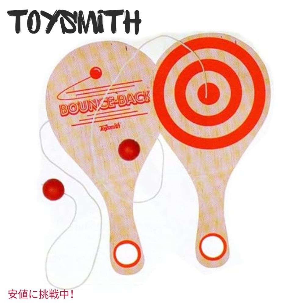 【楽天市場】Toysmith トイスミス Bounce Back Paddle Ball バウンスバック・パドルボール Red リターンボール ...