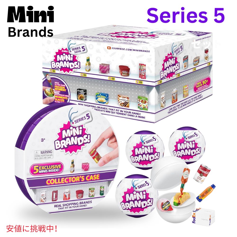 楽天市場】【最大1,000円クーポン12月26日01:59まで】ミニブランド