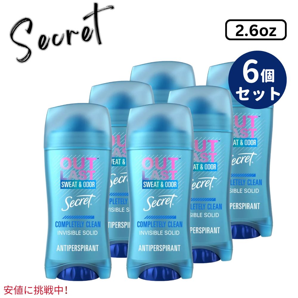 楽天市場】【6本セット】Secret Outlast Clear Gel [Completely