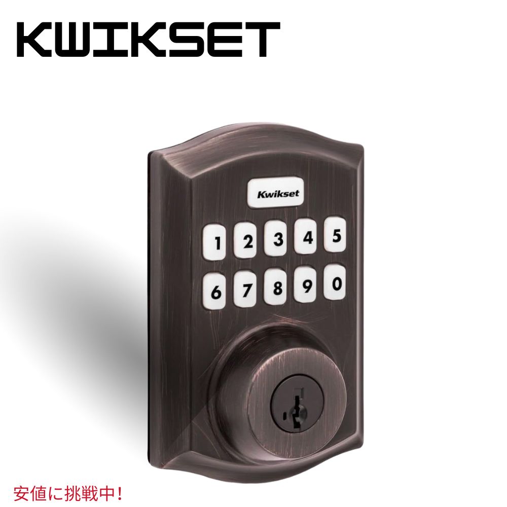 クイックセット コンテンポラリー 電子キーパッドデッドボルト Kwikset 92640-001 クイックセット コンテンポラリー 電子キーパッドデッドボルト Kwikset