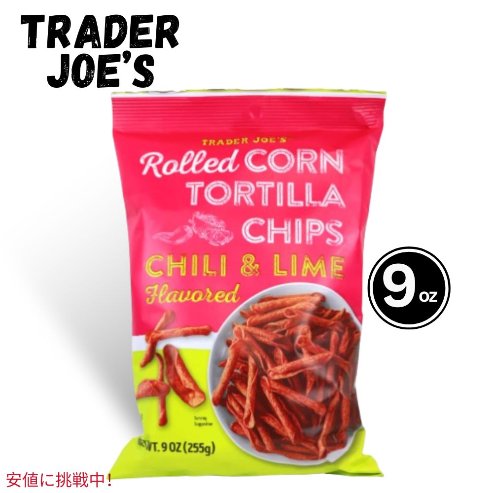 楽天市場】Trader Joe's トレーダージョーズ Rolled Corn
