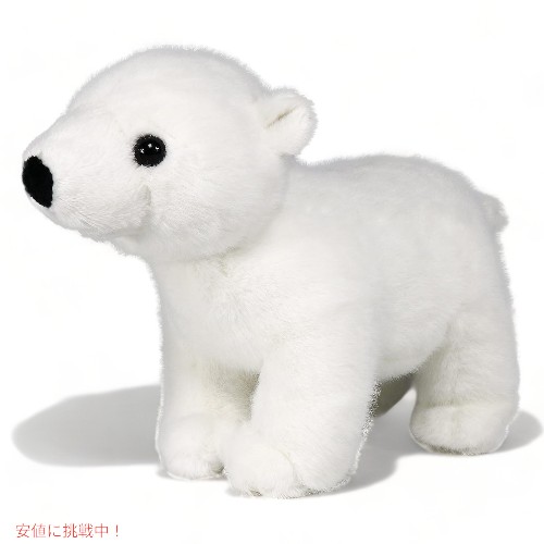 Ice King Bear アイスキングベア 赤ちゃんホッキョクグマのぬいぐるみ 9インチ Baby Polar Bear Stuffed Animal Plush