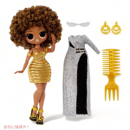 LOLサプライズ OMG ロイヤルビー 流行り物お人形さん  LOL Surprise OMG Royal Bee Fashion Doll