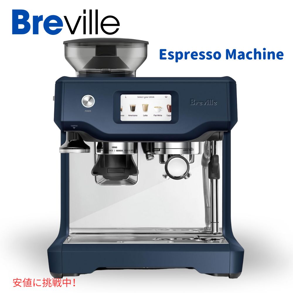 楽天市場】ブレビル Breville Bambino Plus エスプレッソマシン