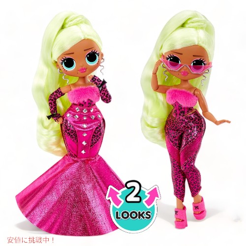 LOLサプライズ OMG レディーディーバ 流行り物お人形さん 複数形のサプライズ付き添い人 Surprise OMG Lady Diva Fashion Doll