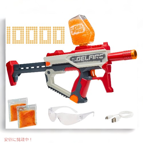 楽天市場】【クーポン配信中】NERF (ナーフ) Pro ジェルファイア