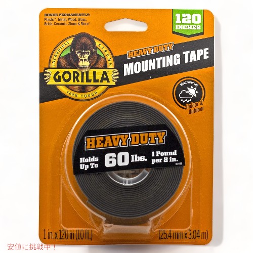 ゴリラヘビーデューティ、超長距離両面テープ、1インチ x 120インチ、黒 Gorilla Heavy Duty, Extra Long Double Sided Mounting Tape, 1\