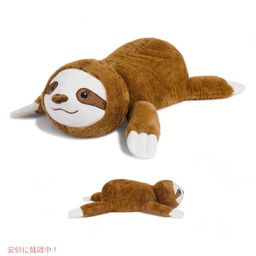 ぬいぐるみ枕 ナマケモノのぬいぐるみ Sloth JellyMallow ジェリーマロウ 大きなぬいぐるみ Giant Plushie Stuffed Animals ぬいぐるみ-ぬいぐるみ・人形-おもちゃ