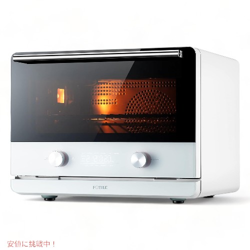 FOTILE ChefCubii 4インチ1 カウンタとっ始め コンベクション オーヴン 水蒸気 エアーフライヤー Countertop Convection Steam Combi Oven Air Fryer