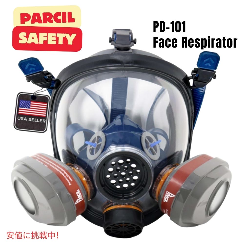 楽天市場】Full Face Respirator PD-101 フルフェイス