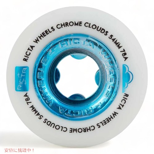 [4本書き割り] RICTA 54粍 78a 滑るゲーム盤 ウィール  白いこと 青碧 Clouds White 78a Skateboard Wheels Set of 4