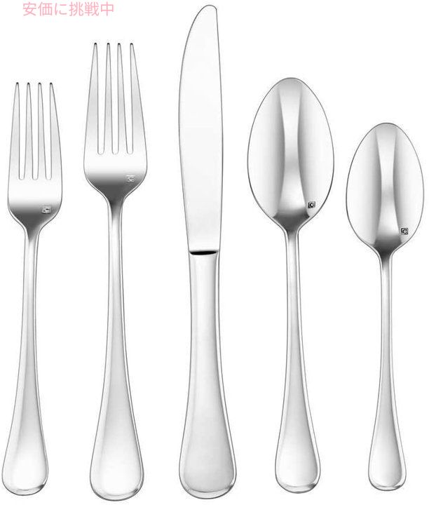 クイジナート 食器16点セット ディナーウエアセット ストーンウエア アナリアコレクション Cuisinart Stoneware Analia Collection 16-Piece Dinnerware Sets クイジナート コードレス ハンドブレンダー 特別セット 通販 - ディノス