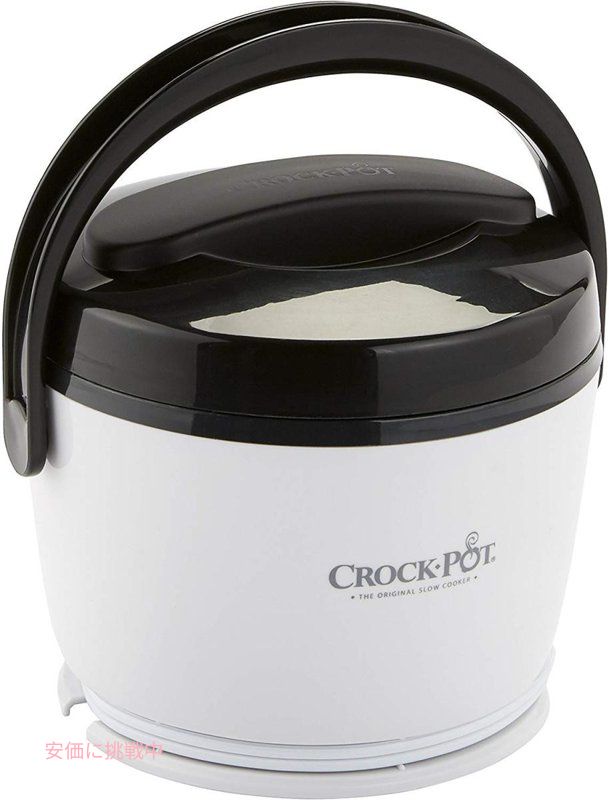 楽天市場】Crock-Pot 6クォート クック&キャリー プログラム可能な