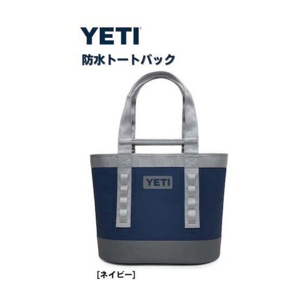 YETI Camino イエティ カミーノ 35 トートバッグ グレー YETI Camino 35 Carryall Tote Bag