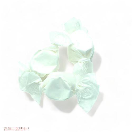 バニラ ソルトウォータータフィー 3lb（約1.36kg） 大容量 キャンディ 飴 ソフトキャンディ Bulk Saltwater Taffy, Vanilla, 3lbs …