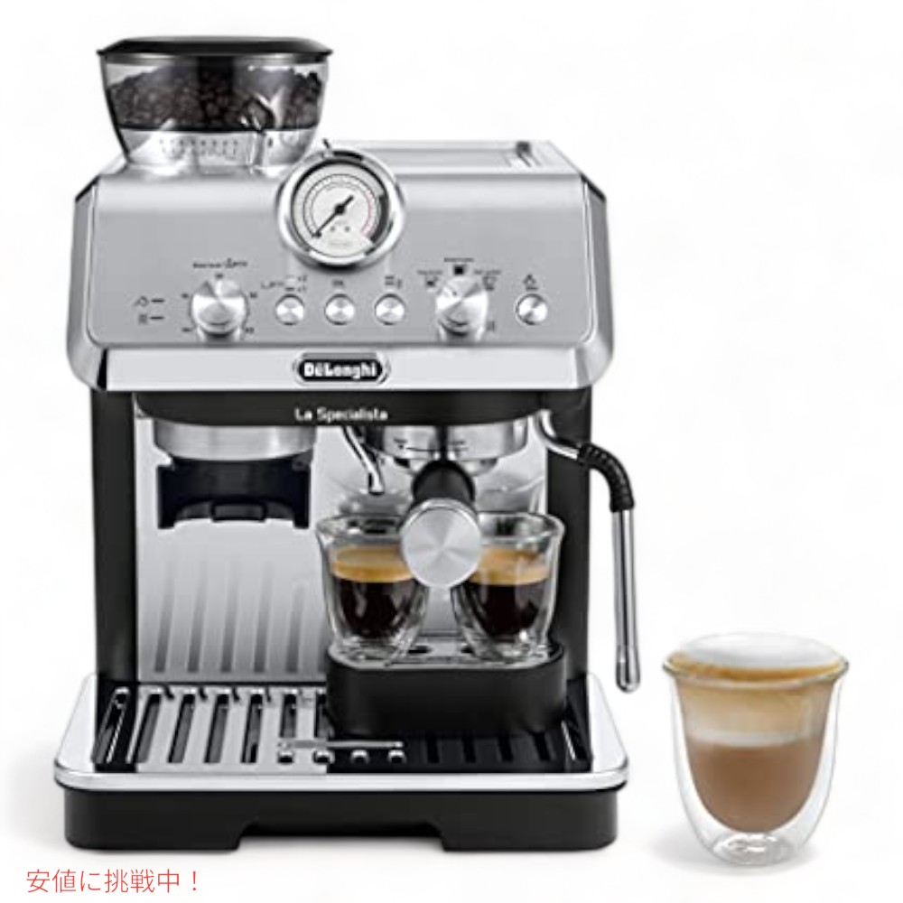 楽天市場】デロンギ エスプレッソマシン De'Longhi ECAM22110SB