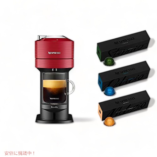 Breville Bambino ブレビル バンビーノ エスプレッソマシン Amazon.co.jp: Breville Bambino Plus エスプレッソマシン