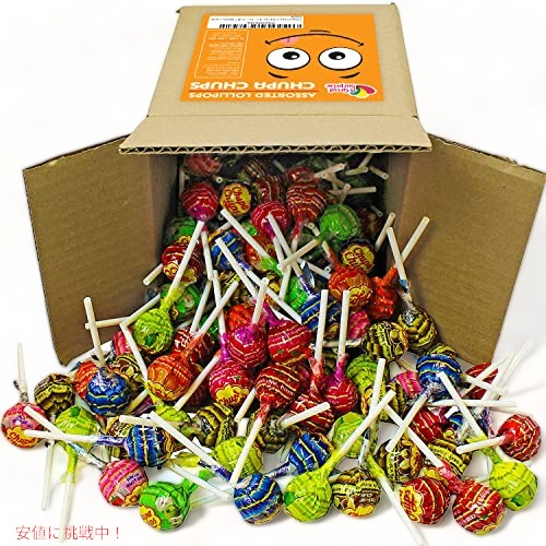 楽天市場】チュッパチャップス ツリーディスプレイ キャンディ 135本