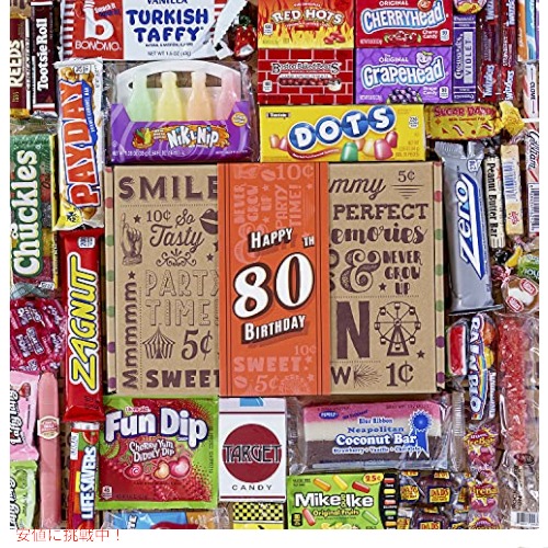 Vintage Candy Co. 80th BIRTHDAY RETRO CANDY GIFT BOX …