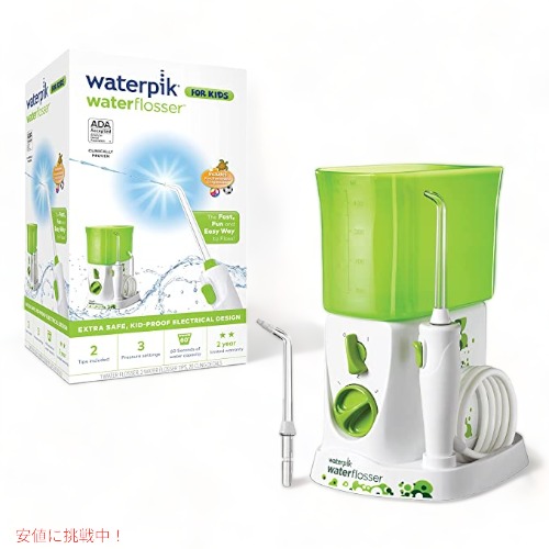 楽天市場】Waterpik ウォーターピック Water Flosser Ultra ウォーター