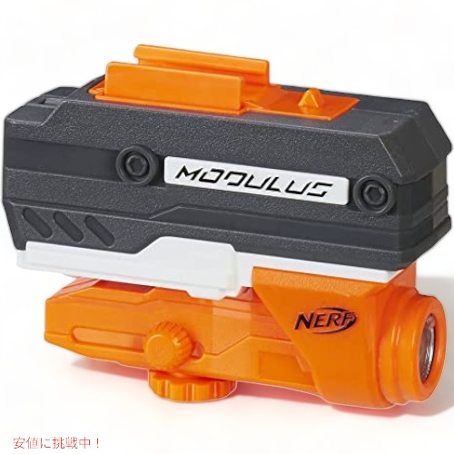 ナーフ モジュラス ECS-10 電動 B1539 正規品 ナーフ モジュラス ECS-10 電動 B1539 正規品 : バリュークラブ