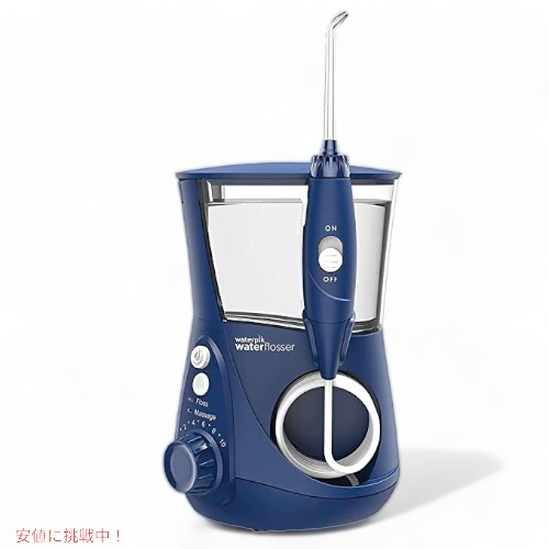 楽天市場】Waterpik ウォーターピック Water Flosser Ultra ウォーター