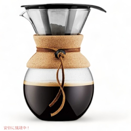 ボダム Bodum 11571-109 Pour Over Coffee Maker