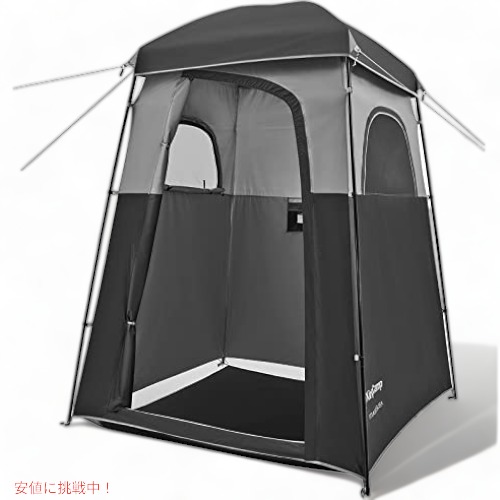 楽天市場】KingCamp シャワーテント ワイドキャンプ シェルター