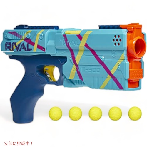 ナーフ ライバル クロノス XVIII-500 デッドプール Amazon.co.jp: デッドプール ライバル クロノス XVIII-500
