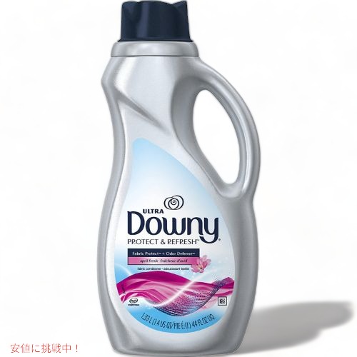 ダウニー Downy  流動物延性のある剤 亜米利加日設備 Founderがお届け!