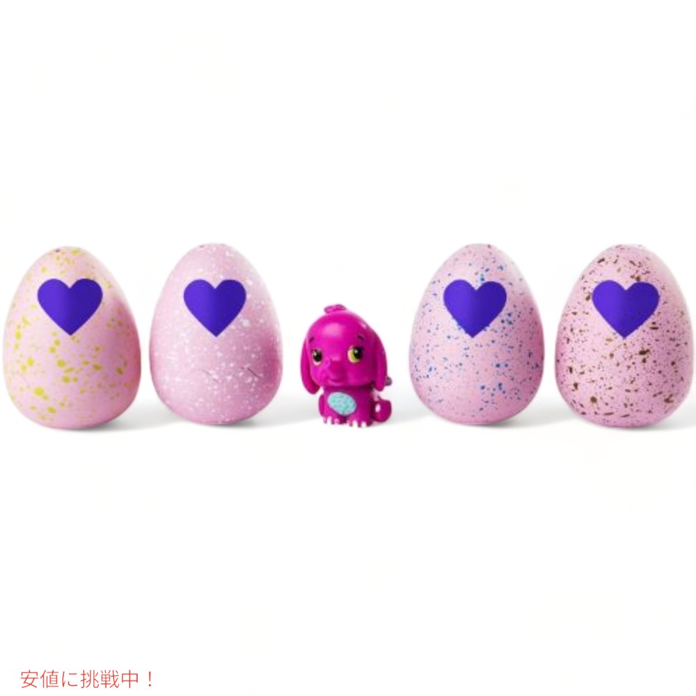 ハッチマルズ Hatchimals うまれて! ウーモ ミニ 時節2 4匹+賞与金1匹
