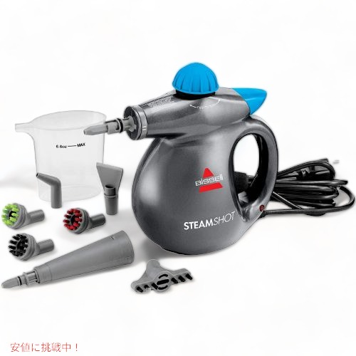 ビッセル スチームショット スチームクリーナー Bissell 39N7V 掃除家電 Founderがお届け!｜Founder