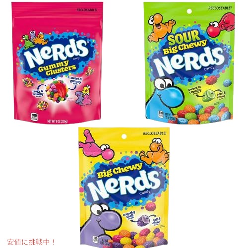 Nerds ナーズ お菓子 グミ グッズ ブランケット しなこ アメリカ 海外 Nerds ナーズ お菓子 グミ グッズ ブランケット しなこ アメリカ