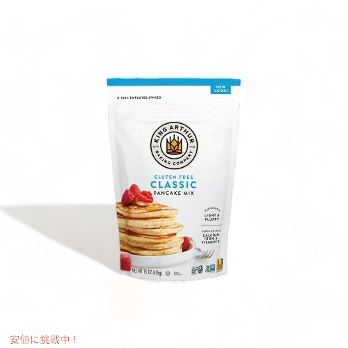 キングアーサー King Arthur グルテンフリー パンケーキ ミックス 425g Flour Gluten Free Pancake Mix 15oz画像