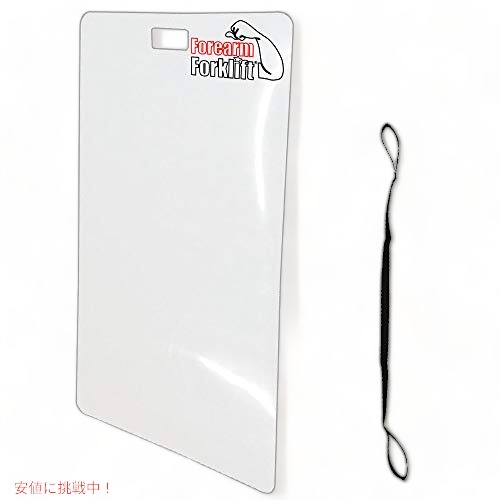 プルストラップ付きフォアアームフォークリフト Glydeez 大型アプライアンススライダー48 "x 29-7 / 8"｜Founder