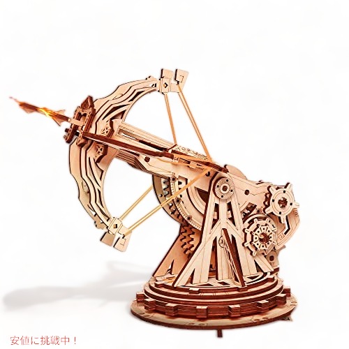 ROKR  3D木製バリスタパズル-DIYモデル構築キット-大人向けの頭の体操パズル