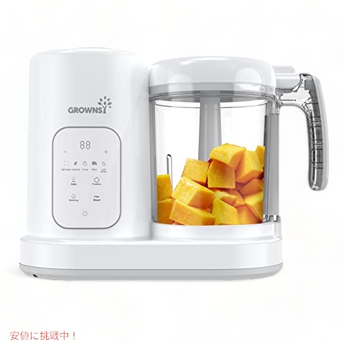 離乳食製造会社 | 離乳食工業 | ピューレブレンダー 多役立つこと蒸し器グラインダーブレンダー
