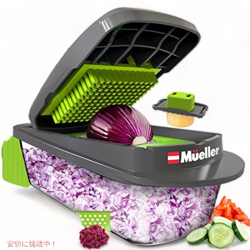 楽天市場】【送料無料】万能下ごしらえ器ナイサーダイサースマート正規