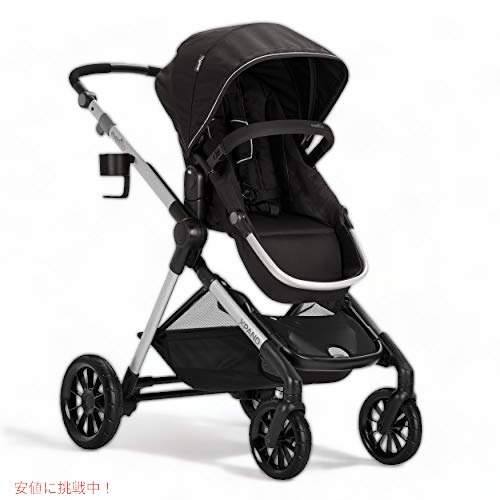 Chicco キッコ ベビーカー Bravo トラベルシステム対応 Chicco Bravo 