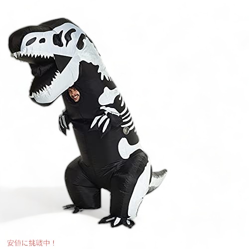 ジャイアントスケルトン恐竜T-Rexインフレータブルファンシードレスコスチューム-ワンサイズ｜Founder