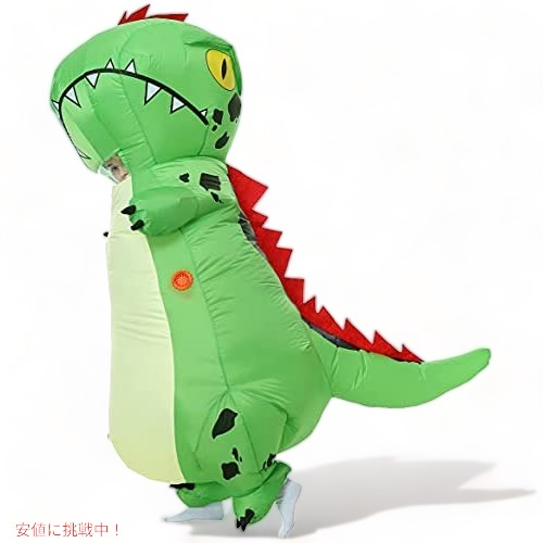FUNNYCOSTUMES不機嫌そうな恐竜インフレータブルコスチューム