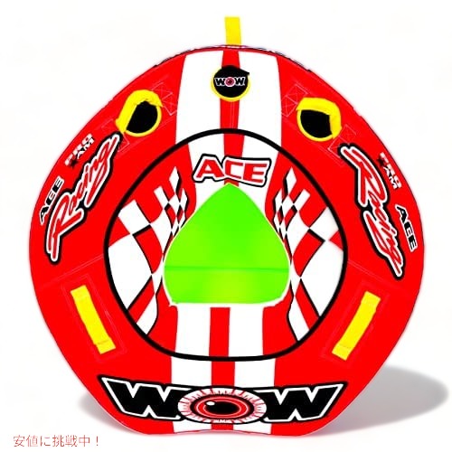 WOW Sports (ワオスポーツ） ワールドオブウォータースポーツエースレーシングボートチューブ1人用