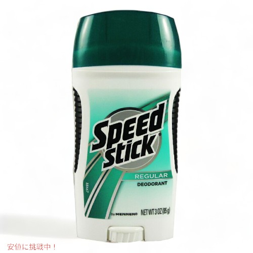 Tom's of Maine, Long Lasting Deodorant, Refreshing Lemongrass, 2.25 oz  (64 g) トムズオブメイン 【レモングラス】長持ちデオドラントスティック 64g Founder