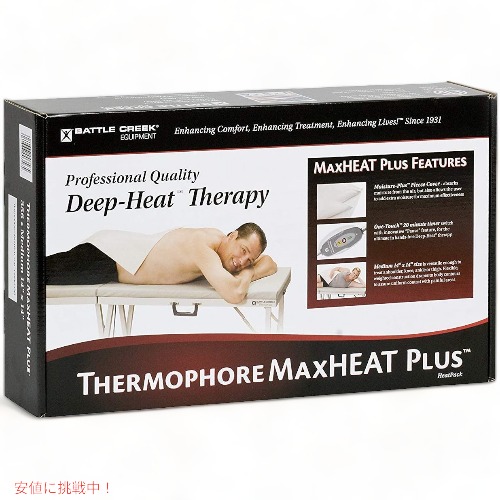 楽天市場】Battle Creek バトルクリーク サーモフォア マックスヒート