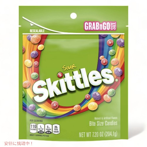 楽天市場 Skittles Sour Candy スキトルズ サワー フルーツキャンディー 4 1g 7 2oz アメリカーナ Americana