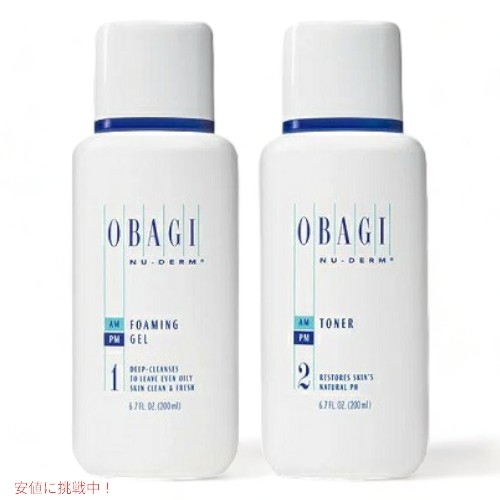 【在庫僅少】 楽天市場】トナー＆フォーミングジェル Nuderm Obagi 2本セット 洗顔料
