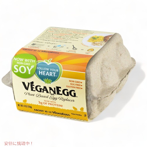 卵の代用品！ ビーエッグ with SOY 114g / VeganEgg with Soy by Follow Your Heart, 4oz Carton Egg Replacer画像