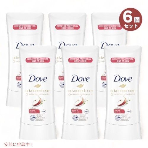 6個書き割り 【Apple \u0026 White Tea】アドバンスド Dove ダヴ 74g デオドラントスティック アップル＆白いこと紅茶
