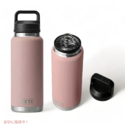 ＜限定カラー＞YETI Rambler 36 oz Bottle With Chug Cap SANDSTONE PINK / イエティ ランブラー 36oz ボトル チャグキャップ付