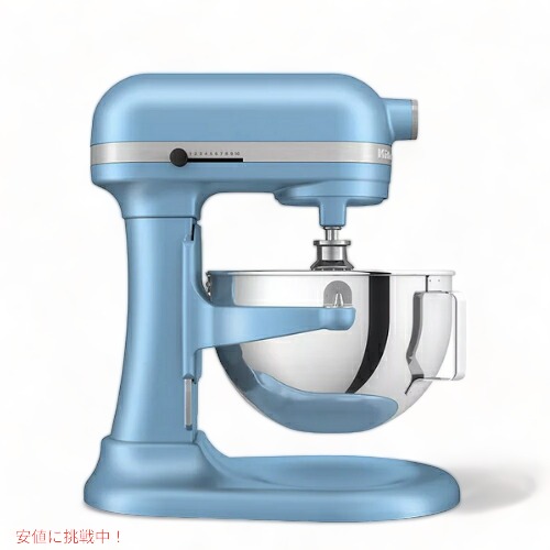 キッチンエイドスタンドミキサ Professional600　高出力 楽天市場】キッチンエイド スタンドミキサー プロフェッショナル